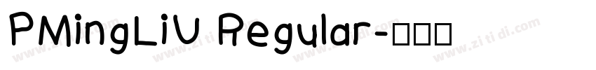 PMingLiU Regular字体转换